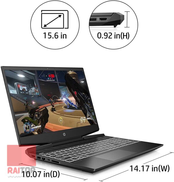 لپ تاپ استوک 15 اینچی HP مدل Pavilion Gaming 15-DK1 مشخصات ابعاد