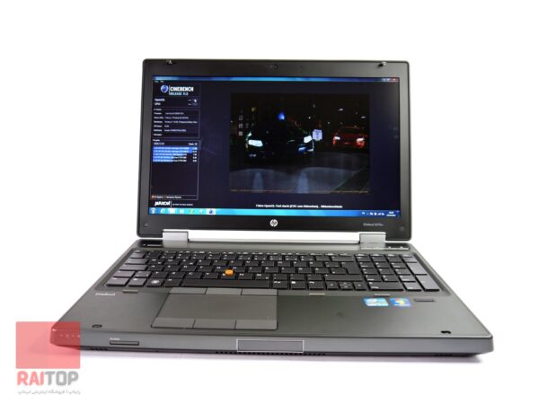 لپ تاپ استوک HP مدل EliteBook 8570w رو به رو