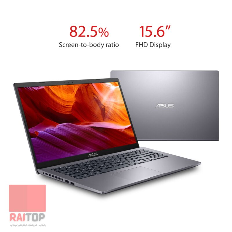 لپ تاپ 15 اینچی ASUS مدل VivoBook X509J i7 اندازه صفحه نمایش