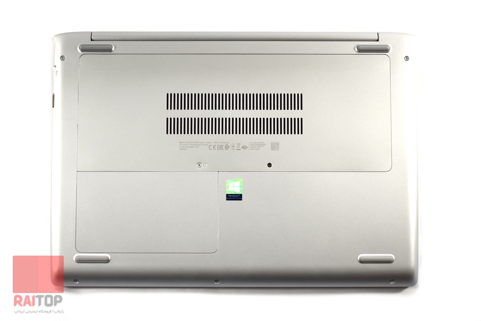 لپ‌تاپ استوک 15 اینچی HP مدل ProBook 450 G6 قاب زیر