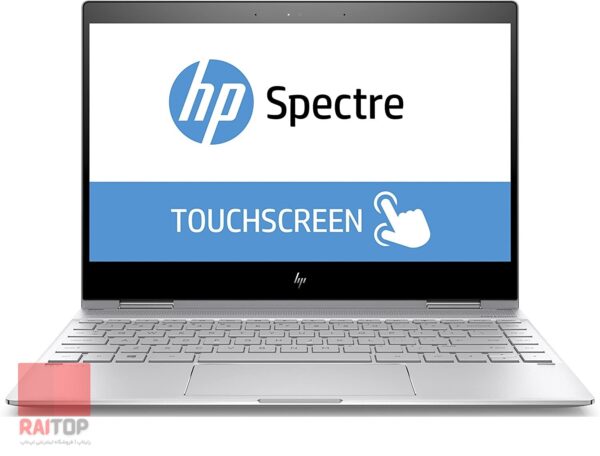 لپ تاپ HP مدل Spectre x360 - 13-ae0 مقابل