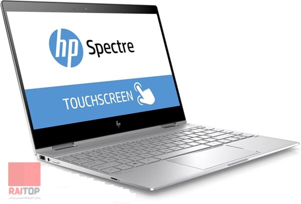 لپ تاپ HP مدل Spectre x360 - 13-ae0 چپ