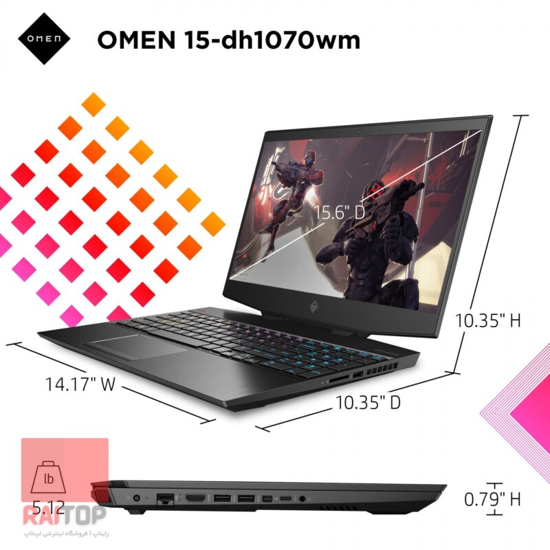 لپ تاپ اپن باکس 15.6 اینچی HP مدل Omen 15 - DH1070wm طراحی و ساختار