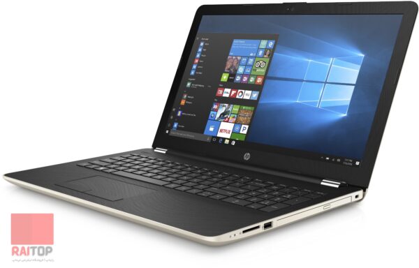 لپ تاپ 15 اینچی HP مدل 15-bs i7 رخ راست