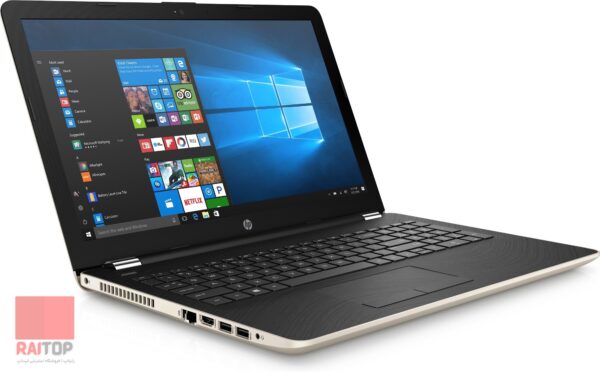 لپ تاپ 15 اینچی HP مدل 15-bs i7 رخ چپ