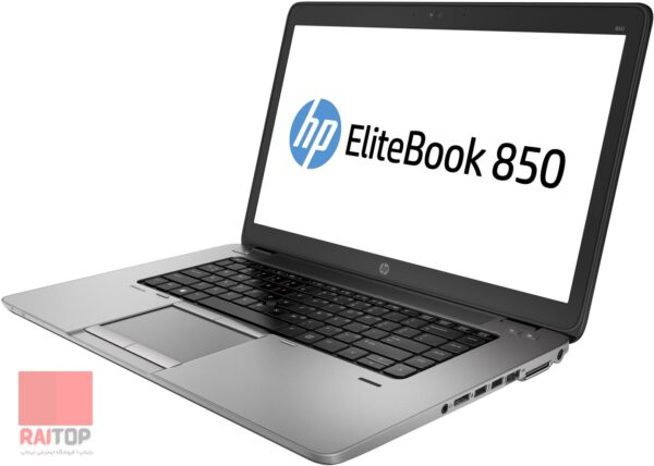 لپ تاپ اپن باکس 15 اینچی HP EliteBook 850 G1 i5 رخ راست