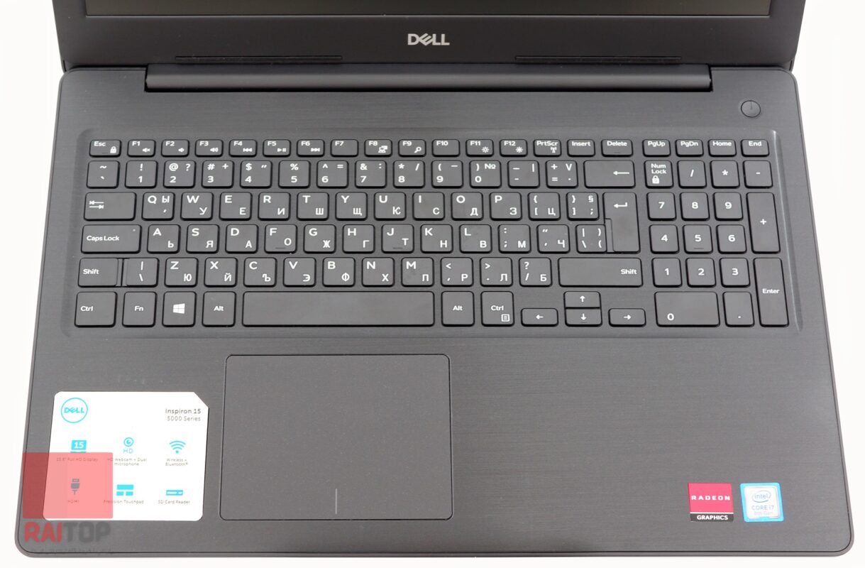 لپ تاپ Dell مدل Inspiron 15 P57F (5570) صفحه کلید