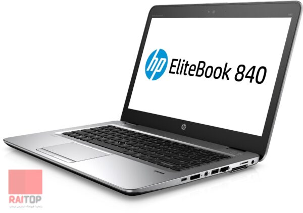 لپ تاپ استوک 14 اینچی HP مدل EliteBook 840 G3 رخ راست