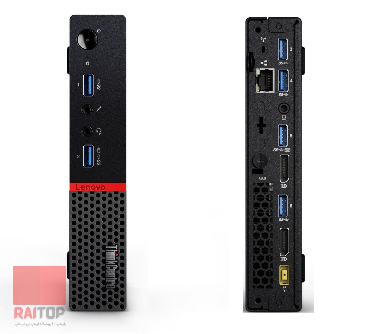 lenovo thinkcentre 700