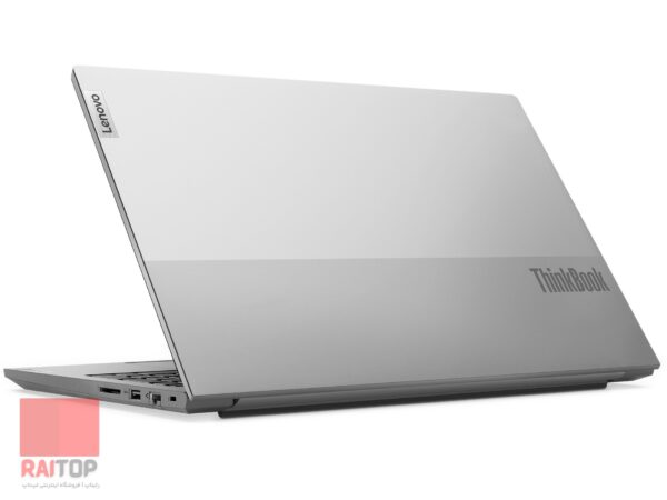 لپ تاپ 15.6 اینچی Lenovo مدل ThinkBook 15 G2 ITL پشت راست