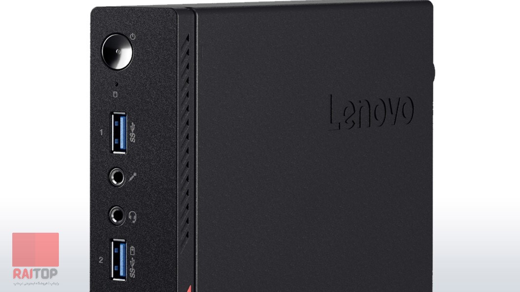 مینی کیس Lenovo مدل ThinkCentre M700 Tiny نزدیک