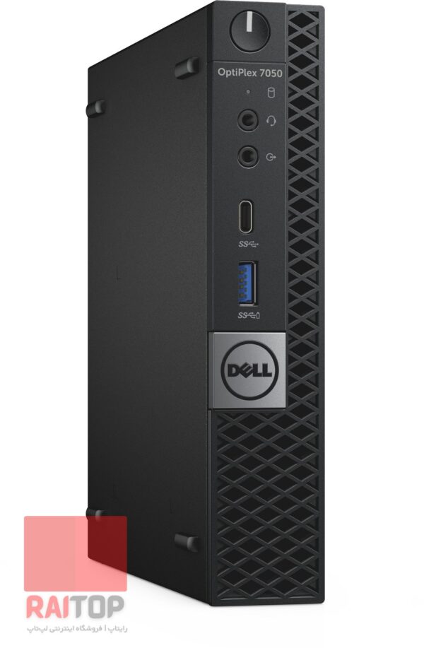 میکرو کیس Dell مدل OptiPlex 7050 رخ زیر