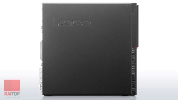 کیس Lenovo مدل ThinkCentre M900 SFF کنار