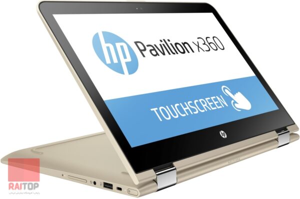 لپ تاپ 13 اینچی HP مدل Pavilion x360 – 13-u0 ایستاده