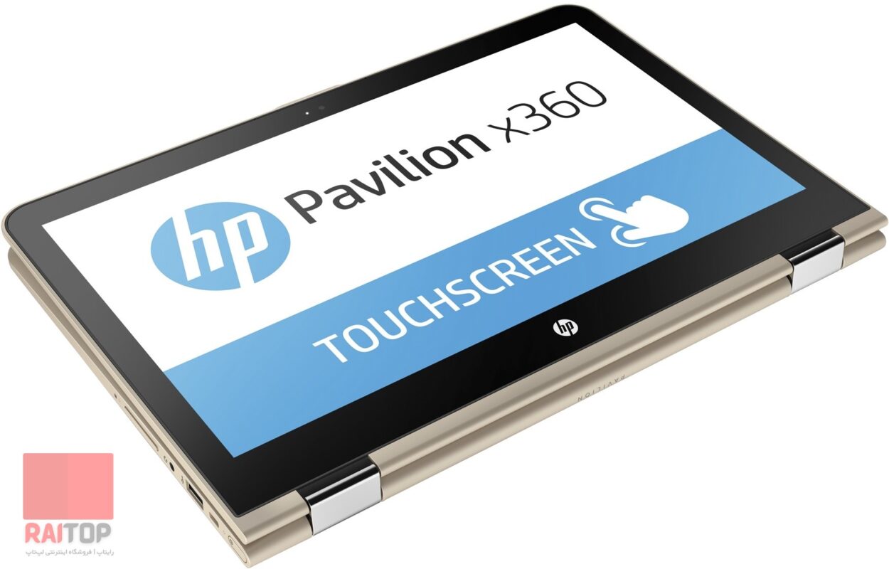 لپ تاپ 13 اینچی HP مدل Pavilion x360 – 13-u0 تبلتی