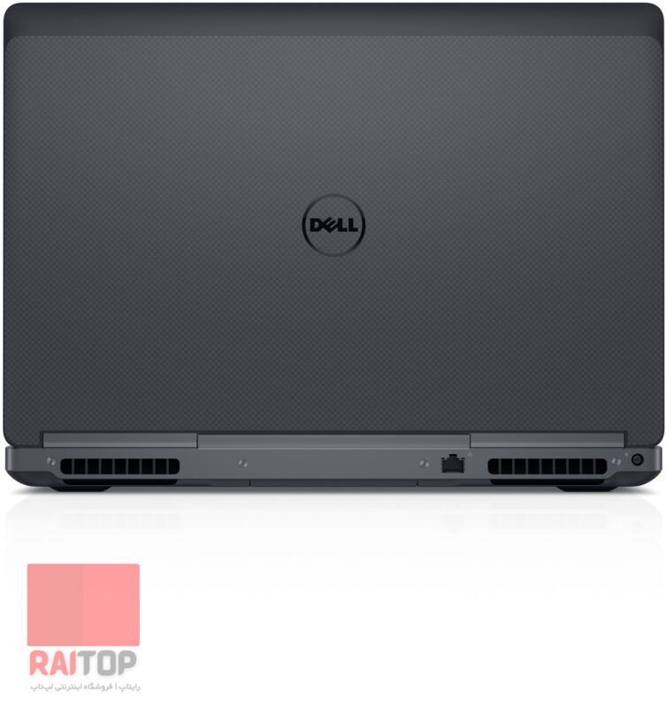 لپ تاپ استوک Dell مدل Precision 7710 قاب پشت