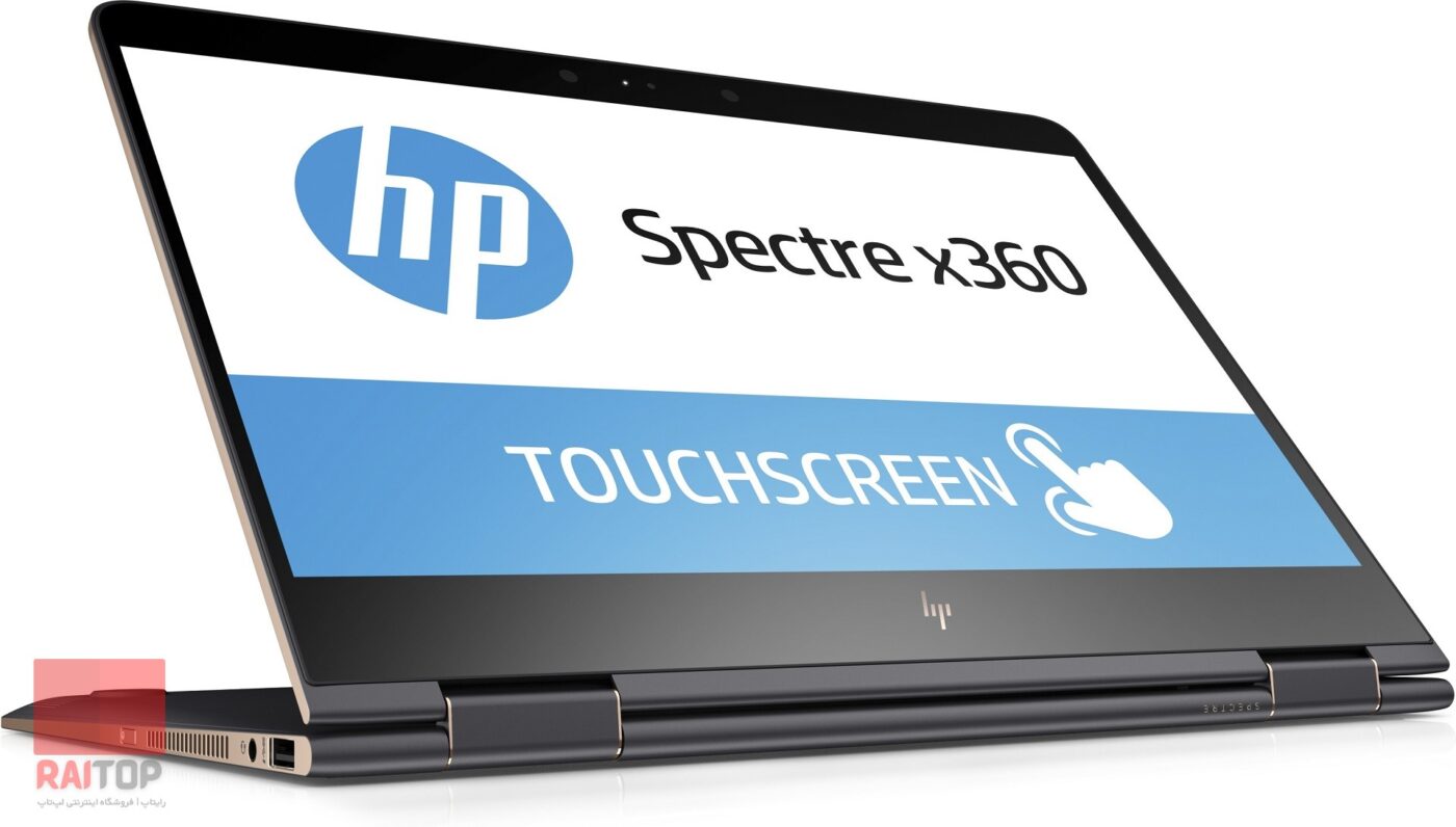 لپ تاپ استوک HP مدل Spectre x360 - 13t-ac000 ایستاده