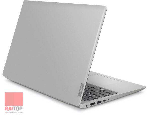 لپ تاپ 15 اینچی Lenovo مدل IdeaPad 330S پشت چپ