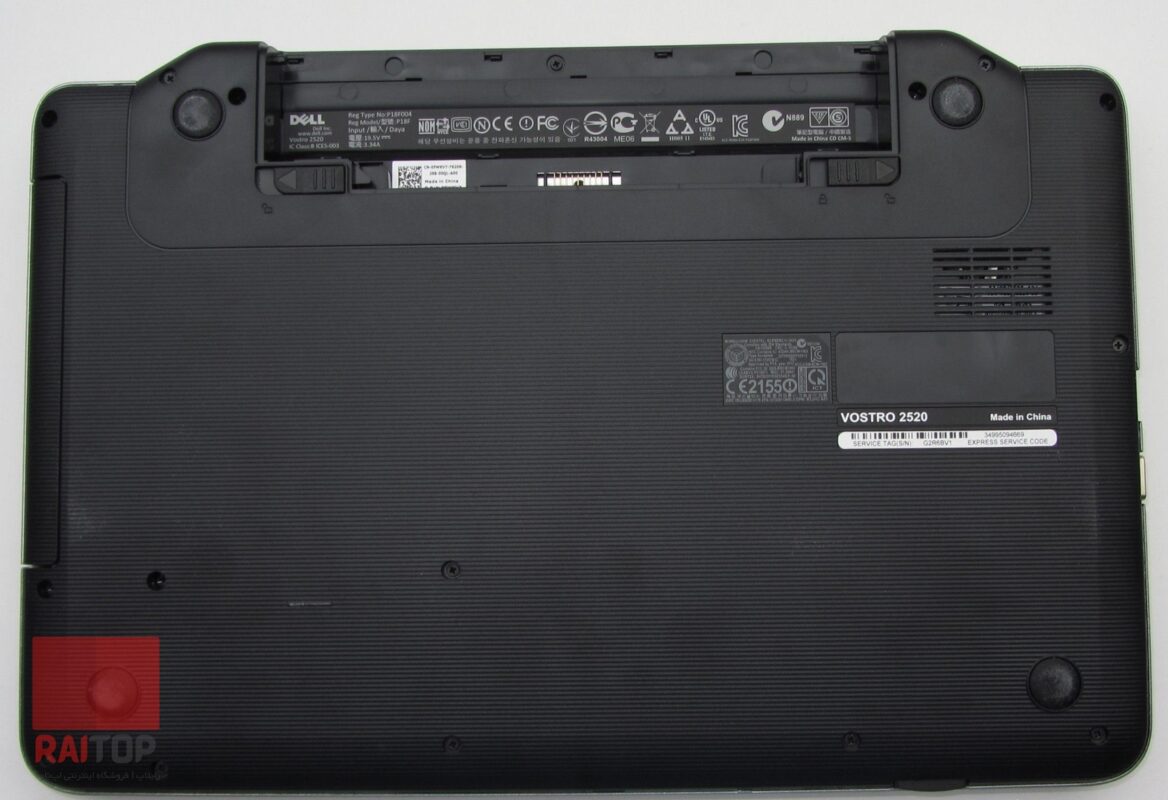 لپ تاپ استوک Dell مدل Vostro 2520 قاب زیرین