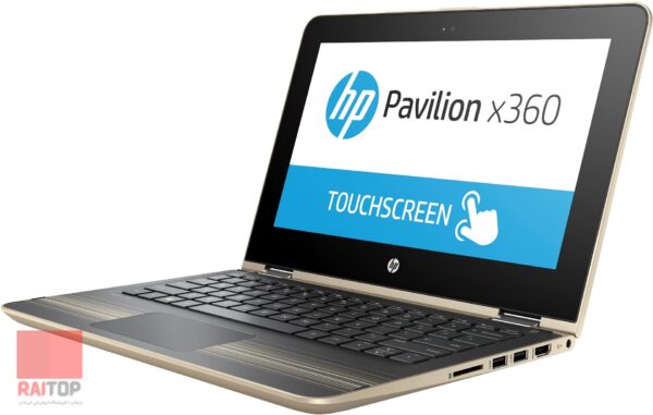 مینی لپ تاپ HP مدل Pavilion x360 11-u0 رخ راست - Copy