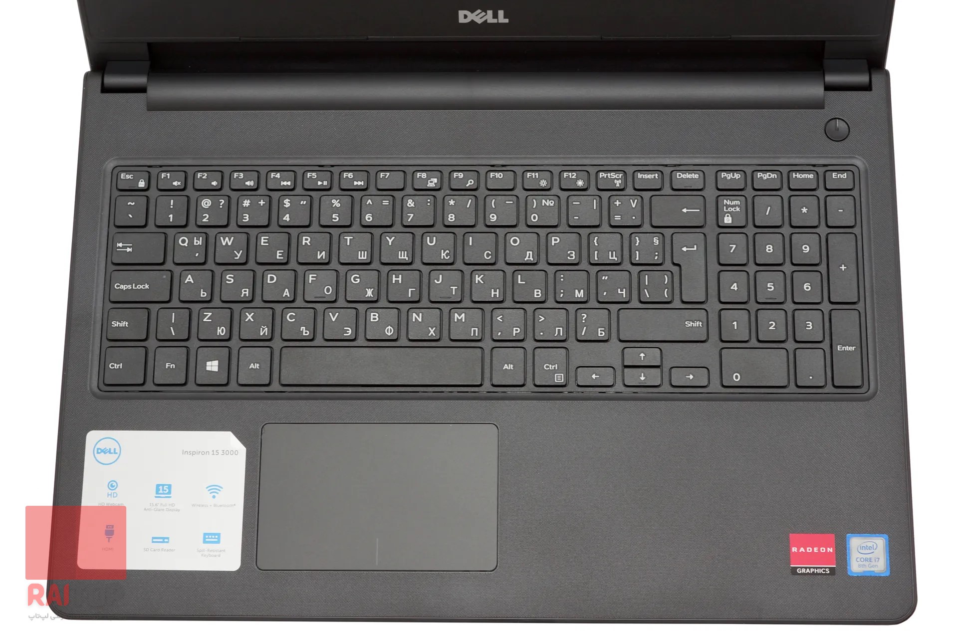 لپ تاپ 15 اینچی Dell مدل Inspiron 3000 کیبرد