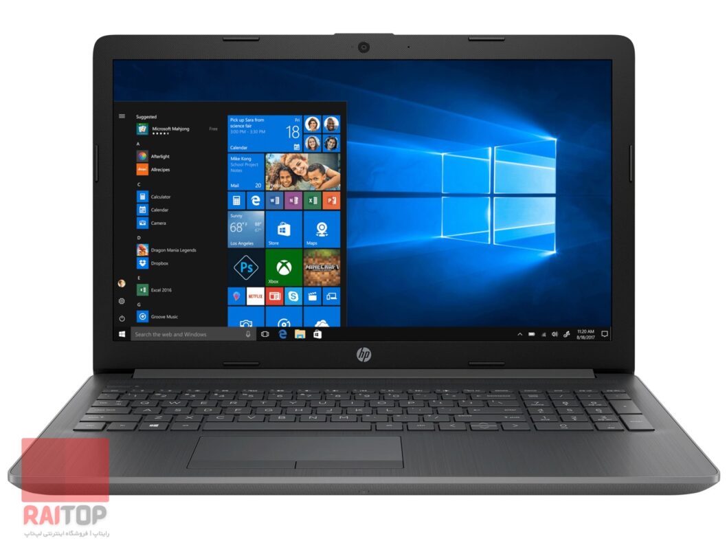 لپ تاپ 15.6 اینچی HP مدل 15s-du3060TX 11th Gen مقابل