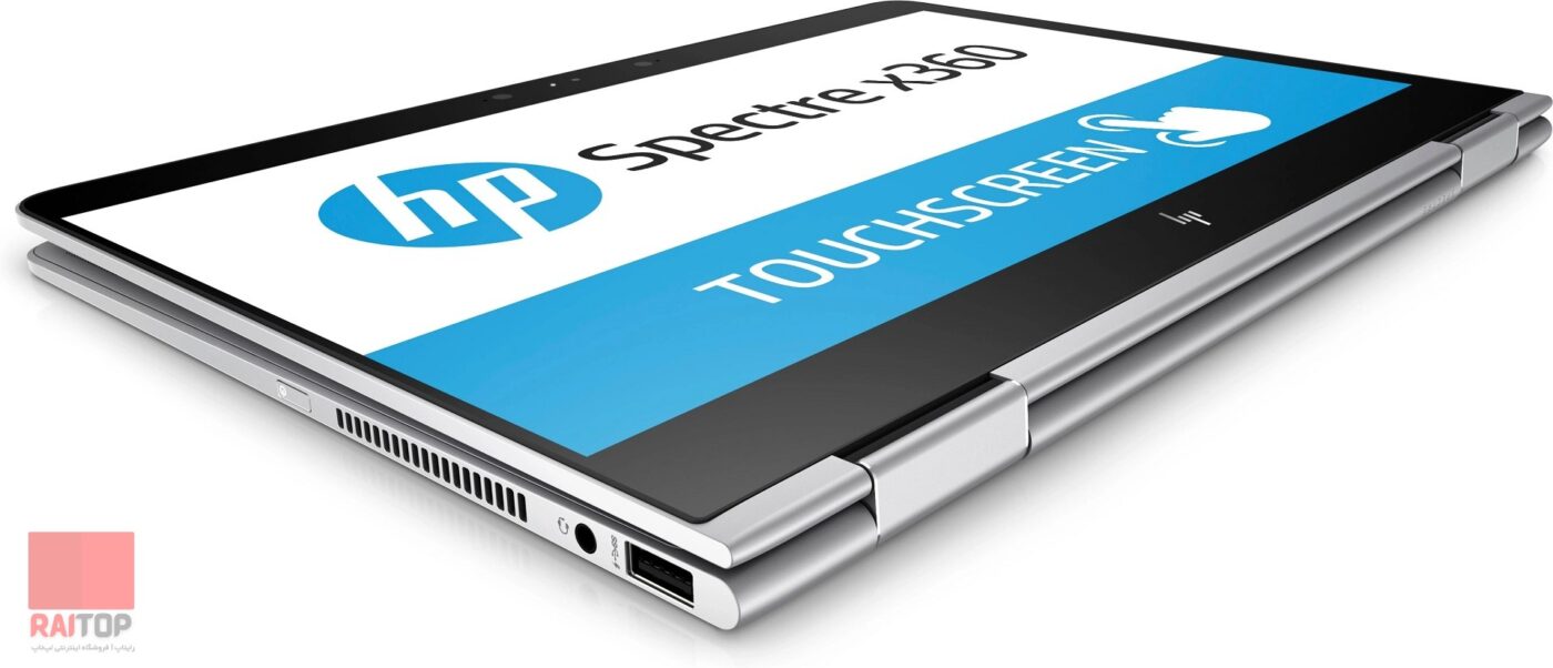 لپ تاپ استوک HP مدل Spectre x360 - 13-w0 تبلت
