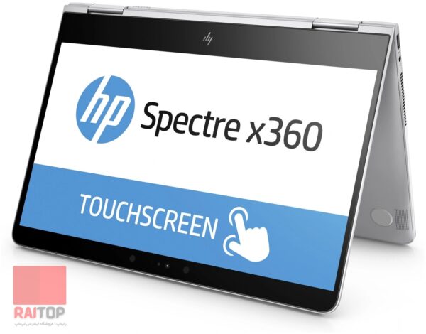 لپ تاپ استوک HP مدل Spectre x360 - 13-w0 چتری راست