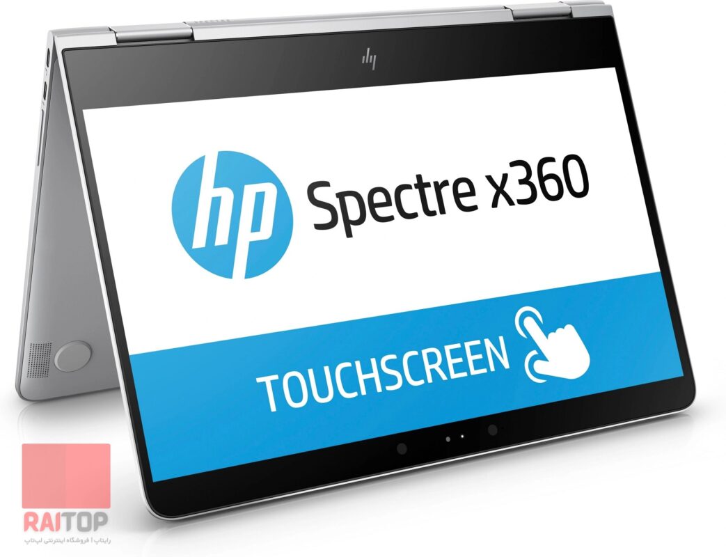 لپ تاپ استوک HP مدل Spectre x360 - 13-w0 چتری چپ