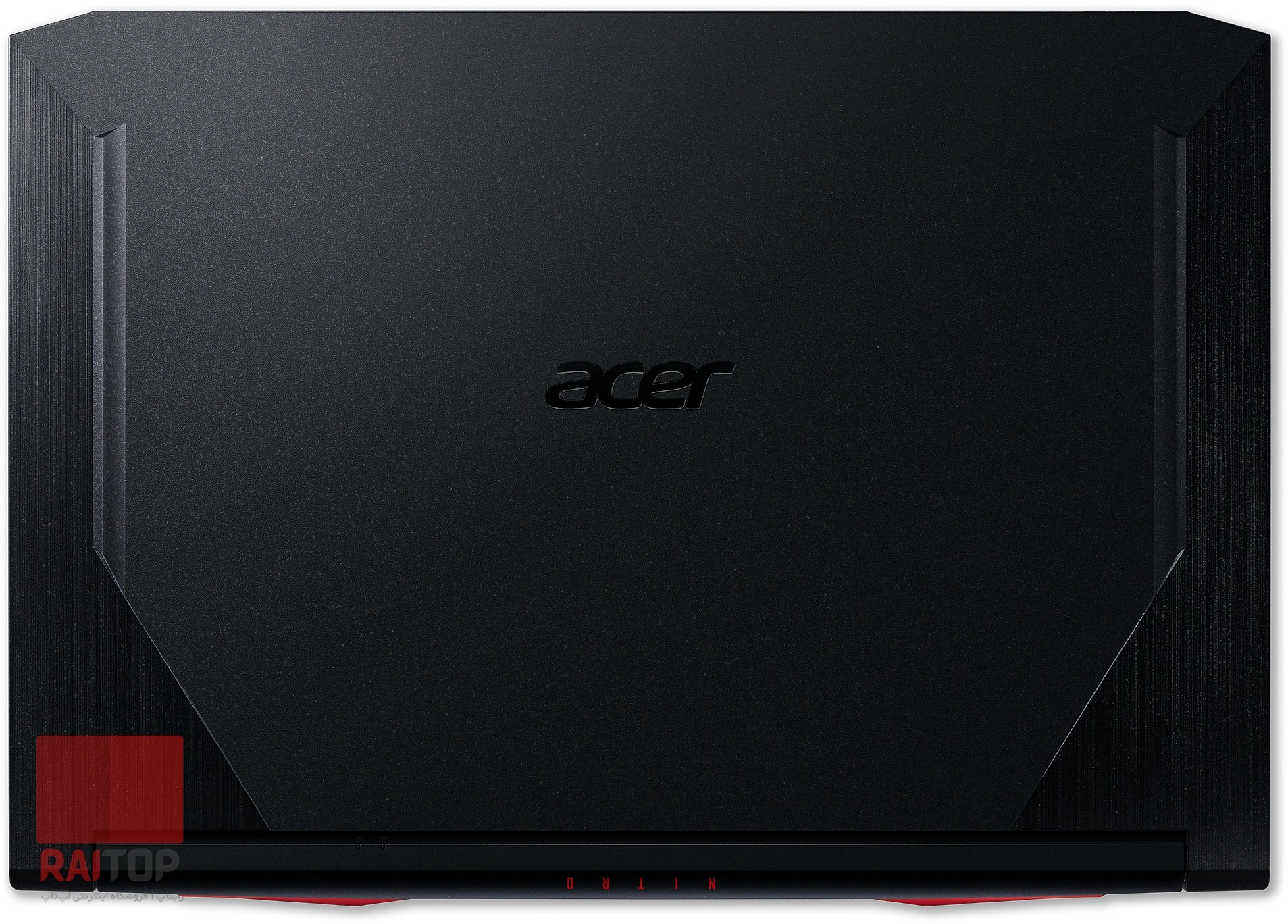 لپ تاپ گیمینگ 17 اینچی Acer مدل Nitro 5 AN517-52 قاب پشت