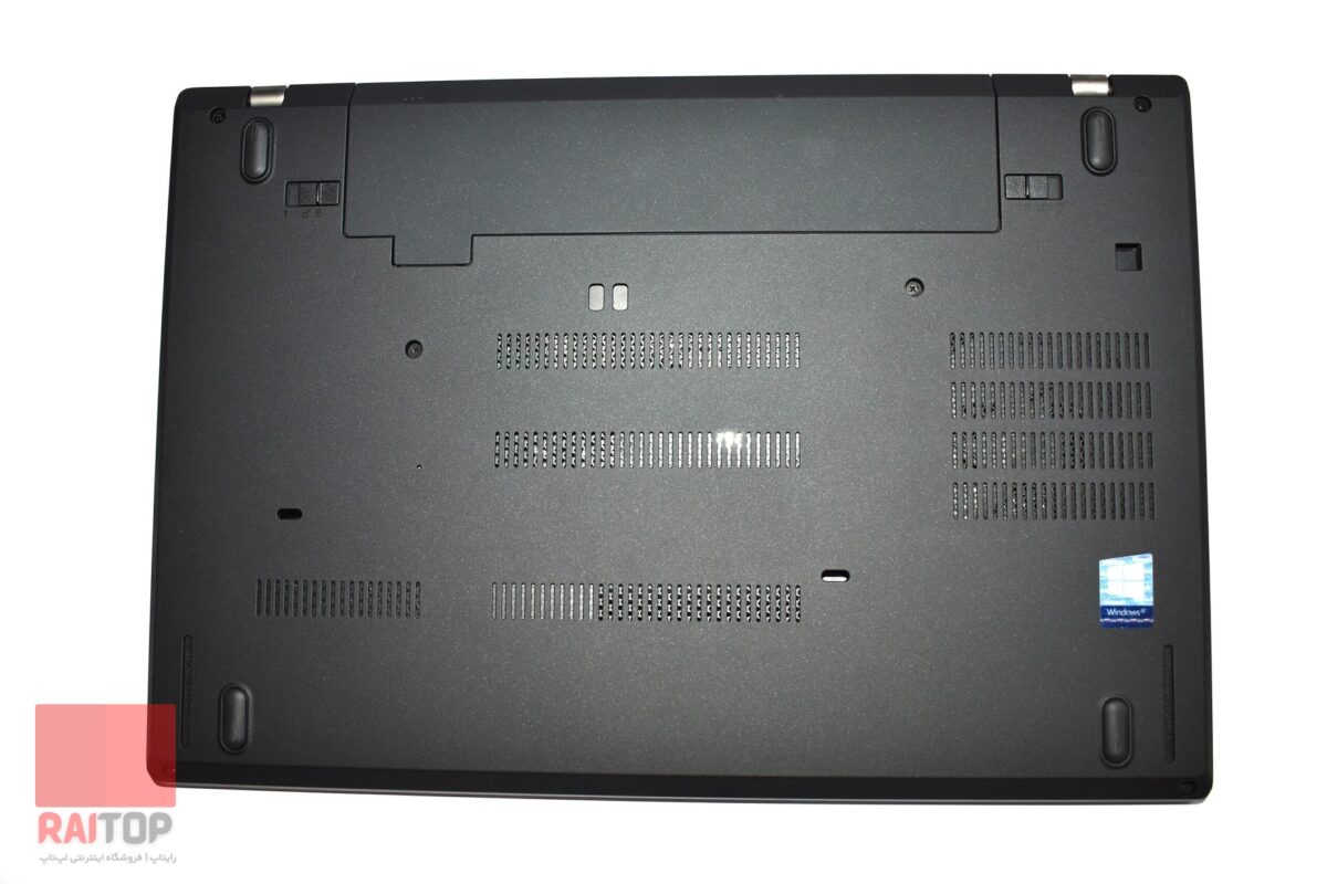 لپ تاپ 14 اینچی Lenovo مدل ThinkPad A485 قاب زیرین