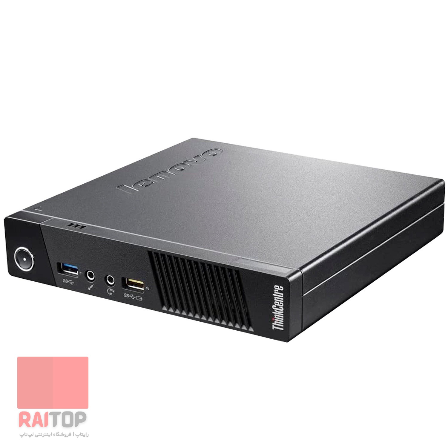 lenovo thinkcentre m73 10ay