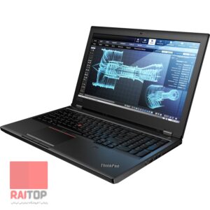 لپ تاپ 15 اینچی Lenovo مدل ThinkPad P52 رخ راست