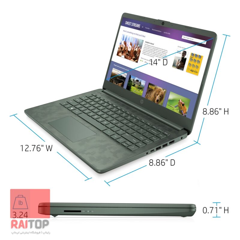 لپ تاپ 14 اینچی HP مدل 14-dq2 i5-1135G7 ابعاد