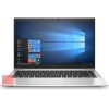 لپ-تاپ-اپن-باکس-HP-مدل-EliteBook-845-G7-مقابل