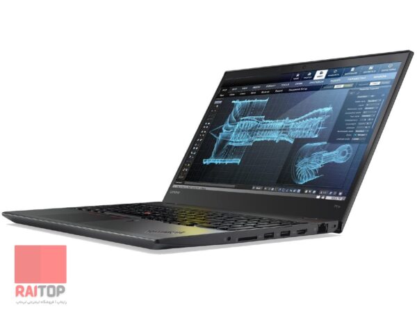 لپ تاپ 15 اینچی Lenovo مدل ThinkPad P51s رخ راست