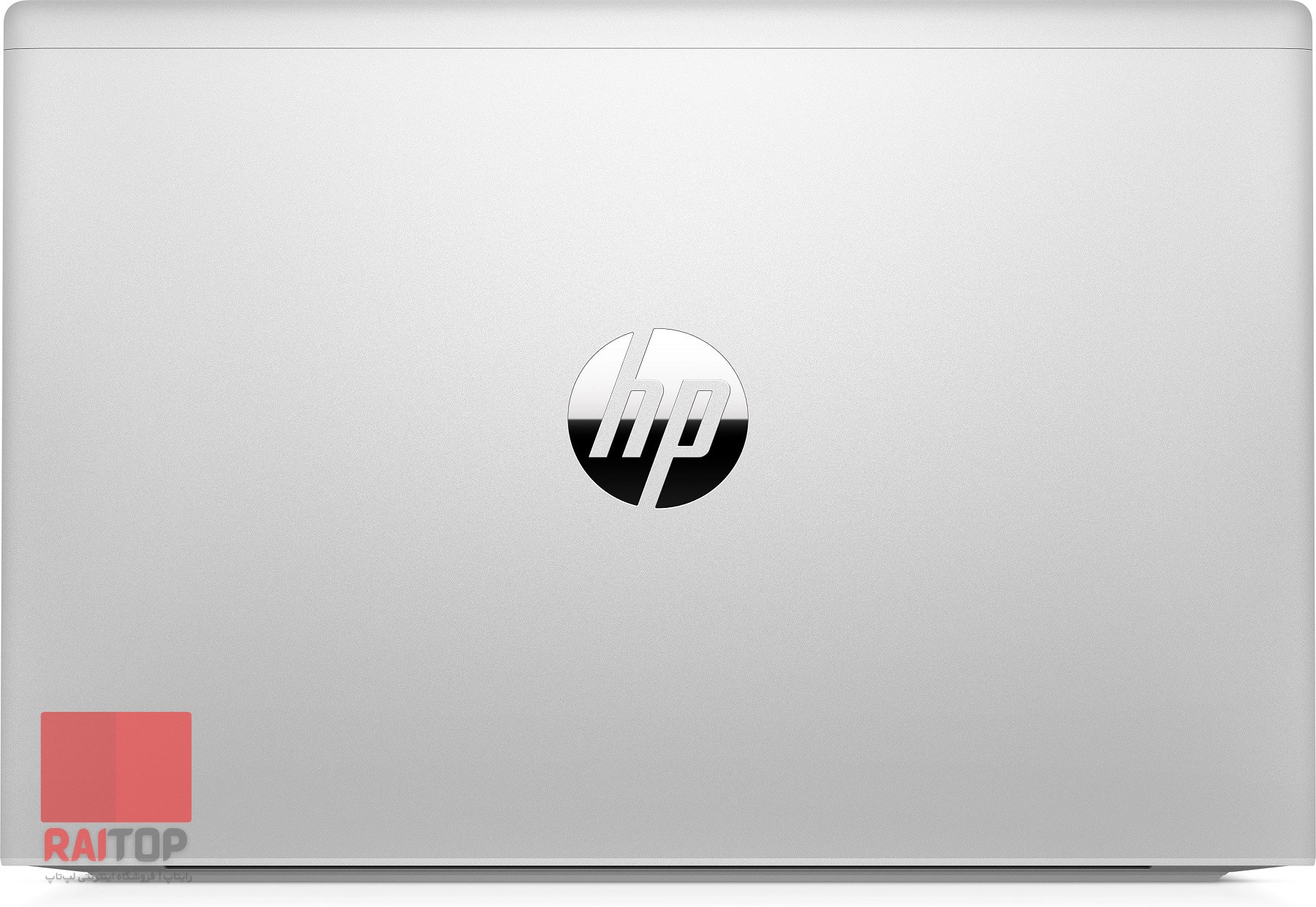 لپ تاپ 13 اینچی HP مدل ProBook 635 Aero G8 قاب پشت
