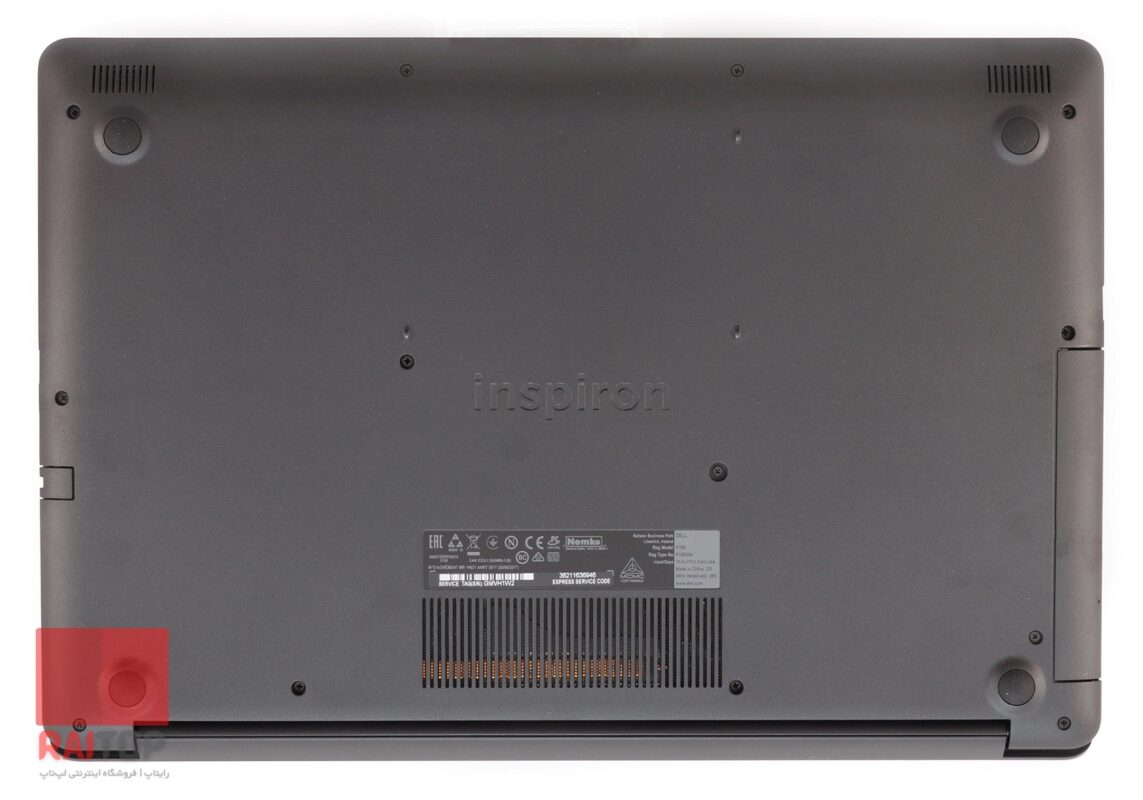 لپ تاپ 17 اینچی Dell مدل Inspiron 3780 زیر