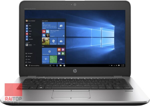 لپ تاپ 12 اینچی HP مدل EliteBook 820 G3 مقابل