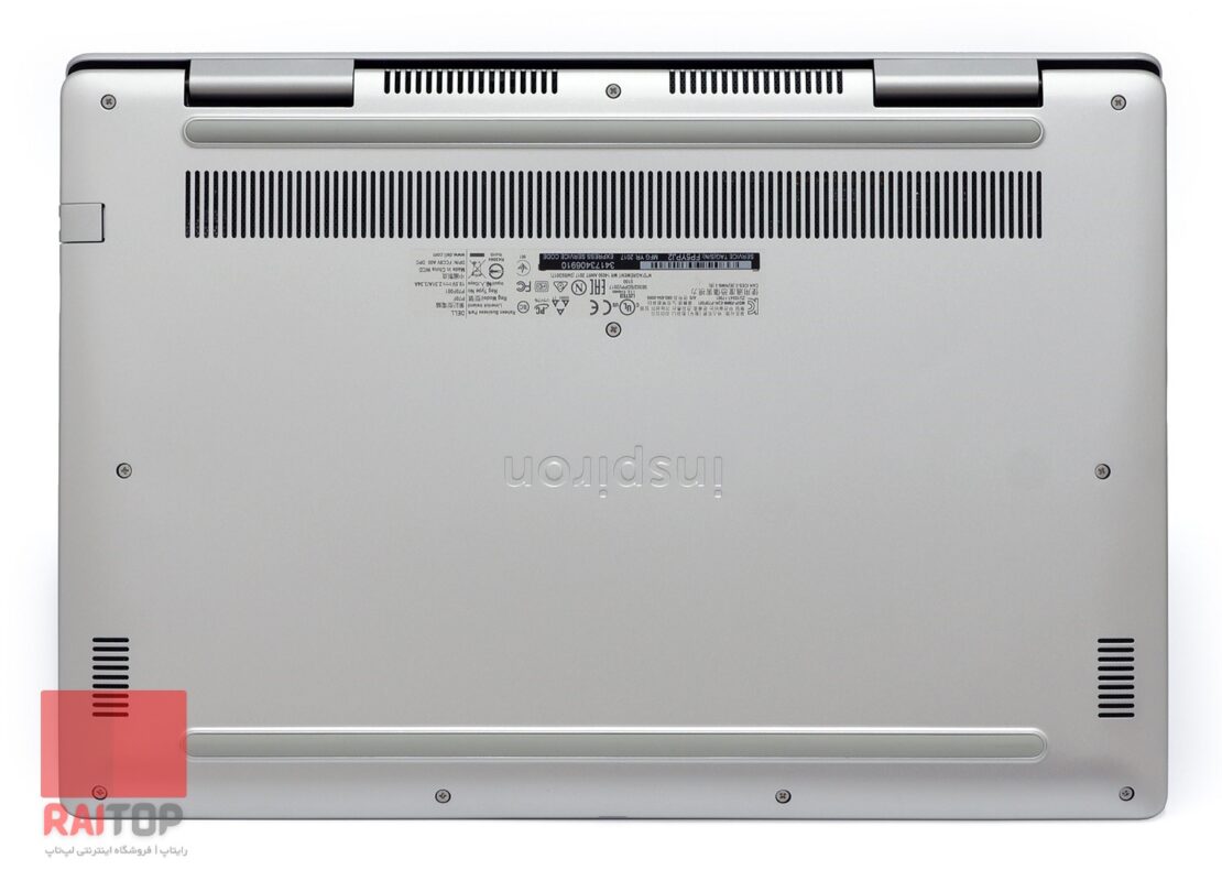 لپ تاپ 15 اینچی Dell مدل Inspiron 7570 زیر