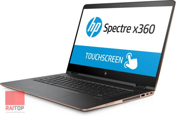 لپ تاپ 15 اینچی HP مدل Spectre x360 15-bl0 رخ راست