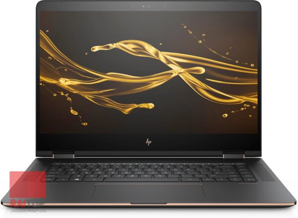 لپ تاپ 15 اینچی HP مدل Spectre x360 15-bl0 مقابل