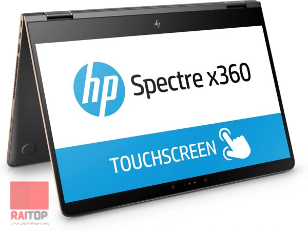 لپ تاپ 15 اینچی HP مدل Spectre x360 15-bl0 چتری
