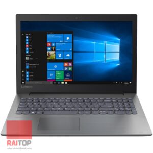 لپ تاپ 15 اینچی Lenovo مدل IdeaPad 330-15ICH مقابل