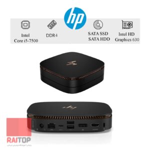 مینی کیس HP مدل Elite Slice G2