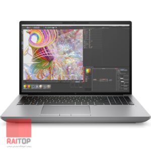 لپ تاپ 16 اینچی HP مدل ZBook Fury 16 G9 مقابل