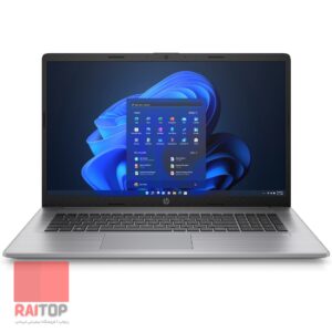 لپ تاپ 17 اینچی HP مدل 470 G9 مقابل