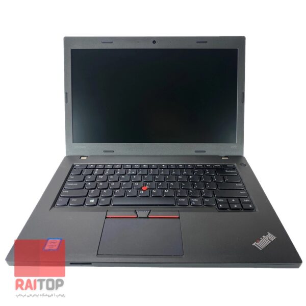 لپ تاپ 14 اینچی Lenovo مدل ThinkPad L470 مقابل