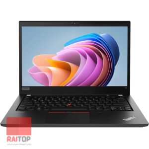 لپ تاپ 14 اینچی Lenovo مدل ThinkPad T14 Gen 1 مقابل