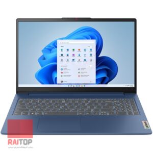 لپ تاپ 15 اینچی Lenovo مدل IdeaPad Slim 3 15AMN8 مقابل آبی